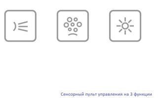 Гидромассажная ванна Whitecross Wave 0101.150070.100.RELAX.GL 150x70см Relax золото